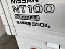 衝突被害軽減ブレーキ　エアコン　パワステ　オートライト　マニュアルレベリング　ＡＭ／ＦＭラジオ　ゲートプロテクター　ガードフレームプロテクター　キャビンバックプロテクター　タイヤ４本新品交換済み（滋賀県）の中古車
