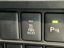 トヨタセーフティセンス　コーナセンサー　ナビ　フルセグＴＶ　Ｂｌｕｅｔｏｏｔｈ　ＵＳＢ　パノラマカメラ　ＥＴＣ　オートエアコン　ＬＥＤ　レーダークルーズ　４ＷＤ　デフロック　パドルシフト　スマートキー（滋賀県）の中古車