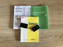 フルセグナビ　ＤＶＤ再生　Ｂｌｕｅｔｏｏｔｈ　ＵＳＢ　左側電動スライドドア　電動格納式ミラー　オートエアコン　スマートキー　マニュアルレベリング　エコアイドル　タイヤ４本新品交換済み（滋賀県）の中古車