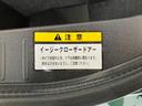フルセグナビ　ＤＶＤ再生　Ｂｌｕｅｔｏｏｔｈ　ＵＳＢ　ドラレコ　ＥＴＣ　パドルシフト　ＭＯＭＯ製ハンドル　ＢＢＳ製アルミホイール　シートヒーター　ＬＥＤ　オートエアコン　スマートキー　エコアイドル（滋賀県）の中古車