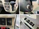 衝突被害軽減ブレーキ　フルセグナビ　ＤＶＤ再生　Ｂｌｕｅｔｏｏｔｈ　ＵＳＢ　バックカメラ　ドラレコ　ＥＴＣ　キーレスエントリー　電動格納式ミラー　マニュアルレベリング　エコアイドル（滋賀県）の中古車