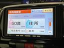 フルセグナビ　ＤＶＤ再生　左側電動スライドドア　オートエアコン　電動格納式ミラー　ＨＩＤヘッドライト　キーフリー　エコアイドル（滋賀県）の中古車