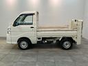 ５速マニュアルミッション車　エアコン　パワステ　ＡＭ／ＦＭラジオ　ＥＴＣ　荷台作業灯　４枚リーフスプリング　マニュアルレベリング　垂直式テールリフト車　タイヤ４本新品交換済み（滋賀県）の中古車