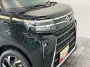 衝突被害軽減ブレーキ　コーナーセンサー　９型ディスプレイオーディオ　Ｂｌｕｅｔｏｏｔｈ　ＵＳＢ　バックカメラ　両側電動スライドドア　シートヒーター　ＬＥＤ　レーダークルーズ　スマートキー　エコアイドル（滋賀県）の中古車