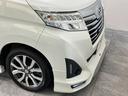 衝突被害軽減ブレーキ　９型フルセグナビ　Ｂｌｕｅｔｏｏｔｈ　ＤＶＤ再生　パノラマカメラ　ＥＴＣ　両側電動スライドドア　ＬＥＤ　オートエアコン　レーダークルーズ　スマートキー　エコアイドル　ターボ（滋賀県）の中古車