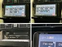 衝突被害軽減ブレーキ　ワンセグナビ　ＤＶＤ再生　Ｂｌｕｅｔｏｏｔｈ　ＥＴＣ　ＬＥＤ　オートライト　オートエアコン　電動格納式ミラー　スマートキー　エコアイドル（滋賀県）の中古車