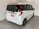 ルーミー 中古車 カスタムＧ　Ｓ　９型フルセグナビ　バックカメラ　前後ドラレコ衝突被害軽減ブレーキ　９型フルセグナビ　Ｂｌｕｅｔｏｏｔｈ　ＤＶＤ再生　バックカメラ　ドラレコ　ＥＴＣ　両側電動スライドドア　ＬＥＤ　オートエアコン　クルーズコントロール　スマートキー　エコアイドル