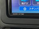 衝突被害軽減ブレーキ　コーナーセンサー　フルセグナビ　ＤＶＤ再生　Ｂｌｕｅｔｏｏｔｈ　ＵＳＢ　バックカメラ　前後ドラレコ　左側電動スライドドア　ＬＥＤ　オートライト　オートエアコン　エコアイドル（滋賀県）の中古車