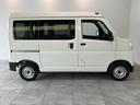 衝突被害軽減ブレーキ　スマアシ　パートタイム４ＷＤ　コーナーセンサー　前席パワーウインドウ　ＡＭ／ＦＭステレオ　ドラレコ　ＥＴＣ　両側スライドドア　オートライト　マニュアルレベリング　エコアイドル（滋賀県）の中古車
