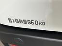 衝突被害軽減ブレーキ　スマアシ　パートタイム４ＷＤ　コーナーセンサー　前席パワーウインドウ　ＡＭ／ＦＭステレオ　ドラレコ　ＥＴＣ　両側スライドドア　オートライト　マニュアルレベリング　エコアイドル（滋賀県）の中古車