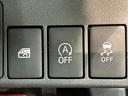 電動オープンルーフ　フルセグナビ　ＤＶＤ再生　Ｂｌｕｅｔｏｏｔｈ　ＵＳＢ　バックカメラ　ドライブレコーダー　シートヒーター　ＬＥＤヘッドライト　オートライト　スマートキー　オートエアコン　エコアイドル（滋賀県）の中古車