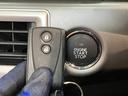 電動オープンルーフ　フルセグナビ　ＤＶＤ再生　Ｂｌｕｅｔｏｏｔｈ　ＵＳＢ　バックカメラ　ドライブレコーダー　シートヒーター　ＬＥＤヘッドライト　オートライト　スマートキー　オートエアコン　エコアイドル（滋賀県）の中古車