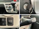 衝突被害軽減ブレーキ　スマアシ３　コーナーセンサー　フルセグナビ　ＤＶＤ再生　Ｂｌｕｅｔｏｏｔｈ　ＵＳＢ　バックカメラ　前後ドラレコ　ＬＥＤ　オートライト　電動格納式ミラー　キーレス　エコアイドル（滋賀県）の中古車