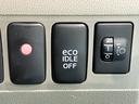 フルセグナビ　ＤＶＤ再生　Ｂｌｕｅｔｏｏｔｈ　ＵＳＢ　バックカメラ　ドラレコ　ＥＴＣ　ＴＶコントロール　オートエアコン　電格ミラー　マニュアルレベリング　スマートキー　エコアイドル（滋賀県）の中古車
