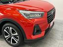 衝突被害軽減ブレーキ　コーナーセンサー　９型フルセグナビ　ＤＶＤ再生　Ｂｌｕｅｔｏｏｔｈ　ＵＳＢ　パノラマカメラ　前後ドラレコ　ＥＴＣ　前席シートヒーター　ＬＥＤ　レーダークルーズ　スマートキー（滋賀県）の中古車