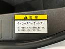 電動オープンルーフ　フルセグナビ　ＤＶＤ再生　Ｂｌｕｅｔｏｏｔｈ　ＵＳＢ　ＥＴＣ　シートヒーター　ＬＥＤヘッドライト　スマートキー　オートエアコン　エコアイドル　タイヤ４本新品交換済み（滋賀県）の中古車