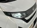 衝突被害軽減ブレーキ　コーナーセンサー　９型ディスプレイオーディオ　フルセグ　Ｂｌｕｅｔｏｏｔｈ　ＵＳＢ　バックカメラ　左側電動スライドドア　ＬＥＤ　ワイヤレス充電器　スマートキー　エコアイドル（滋賀県）の中古車