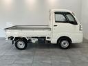 衝突被害軽減ブレーキ　リアコーナーセンサー　ＡＭ／ＦＭラジオ　ドラレコ　ＥＴＣ　マニュアルレベリング　ＬＥＤ　パートタイム４ＷＤ　５速マニュアルミッション車　荷台マット　ゲートプロテクター（滋賀県）の中古車