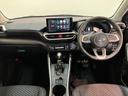 ロッキー 中古車 プレミアムＧ　ＨＥＶ　９型ディスプレイオーディオ　クルコン衝突被害軽減ブレーキ　コーナーセンサー　９型ディスプレイオーディオ　フルセグ　Ｂｌｕｅｔｏｏｔｈ　ＵＳＢ　バックカメラ　前席シートヒーター　ＬＥＤ　オートエアコン　レーダークルーズ　エコアイドル