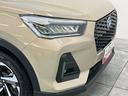 衝突被害軽減ブレーキ　コーナーセンサー　９型ディスプレイオーディオ　フルセグ　Ｂｌｕｅｔｏｏｔｈ　ＵＳＢ　バックカメラ　前席シートヒーター　ＬＥＤ　オートエアコン　レーダークルーズ　エコアイドル（滋賀県）の中古車