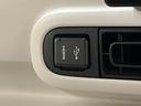 衝突被害軽減ブレーキ　コーナーセンサー　９型ディスプレイオーディオ　フルセグ　Ｂｌｕｅｔｏｏｔｈ　ＵＳＢ　バックカメラ　両側電動スライドドア　前席シートヒーター　ＬＥＤ　ワイヤレス充電器　エコアイドル（滋賀県）の中古車