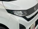 衝突被害軽減ブレーキ　コーナーセンサー　９型ディスプレイオーディオ　フルセグ　Ｂｌｕｅｔｏｏｔｈ　ＵＳＢ　バックカメラ　左側電動スライドドア　ＬＥＤ　ワイヤレス充電器　前席シートヒーター　スマートキー（滋賀県）の中古車