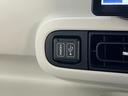 衝突被害軽減ブレーキ　コーナセンサー　１０型フルセグナビ　Ｂｌｕｅｔｏｏｔｈ　ＵＳＢ　バックカメラ　前後ドラレコ　両側電動スライドドア　ＬＥＤ　オートライト　オートエアコン　前席シートヒーター（滋賀県）の中古車