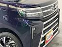 衝突被害軽減ブレーキ　コーナーセンサー　９型ディスプレイオーディオ　Ｂｌｕｅｔｏｏｔｈ　ＵＳＢ　バックカメラ　ＥＴＣ　両側電動スライドドア　前席シートヒーター　ＬＥＤ　レーダークルーズ　スマートキー（滋賀県）の中古車