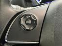 衝突被害軽減ブレーキ　フルセグナビ　ＤＶＤ再生　Ｂｌｕｅｔｏｏｔｈ　ＵＳＢ　パノラマ　ＥＴＣ　ＨＩＤ　オートライト　オートエアコン　電動格納式ミラー　スマートキー　エコアイドル　タイヤ４本新品交換済み（滋賀県）の中古車