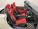 コペン 中古車 ローブＳ　リアコーナセンサー　フルセグナビ　パドルシフト電動オープンルーフ　フルセグナビ　ＤＶＤ再生　Ｂｌｕｅｔｏｏｔｈ　ＵＳＢ　ＭＯＭＯ製ハンドル　レカロシート　ビルシュタイン製ショックアブソーバー　シートヒーター　ＬＥＤ　オートエアコン　スマートキー