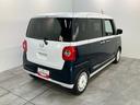 ムーヴキャンバス 中古車 ストライプスＧターボ　９型ディスプレイオーディオ　フルセグ衝突被害軽減ブレーキ　コーナーセンサー　９型ディスプレイオーディオ　フルセグ　Ｂｌｕｅｔｏｏｔｈ　ＵＳＢ　Ｂカメラ　両側電動スライドドア　前席シートヒーター　ＬＥＤ　ワイヤレス充電器　レーダークルーズ