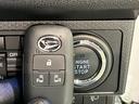 衝突被害軽減ブレーキ　コーナーセンサー　フルセグナビ　Ｂｌｕｅｔｏｏｔｈ　ＤＶＤ再生　ＵＳＢ　パノラマカメラ　前後ドラレコ　両側電動スライドドア　前席シートヒーター　ＬＥＤ　オートライト　スマートキー（滋賀県）の中古車