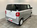 ムーヴキャンバス 中古車 ストライプスＧ　９型ディスプレイオーディオ　前後ドラレコ衝突被害軽減ブレーキ　コーナーセンサー　９型ディスプレイオーディオ　フルセグ　Ｂｌｕｅｔｏｏｔｈ　ＵＳＢ　バックカメラ　前後ドラレコ　両側電動スライドドア　前席シートヒーター　ＬＥＤ　ワイヤレス充電器