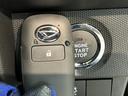衝突被害軽減ブレーキ　コーナーセンサー　９型ディスプレイオーディオ　フルセグ　Ｂｌｕｅｔｏｏｔｈ　ＵＳＢ　バックカメラ　前席シートヒーター　ＬＥＤ　オートライト　オートエアコン　レーダークルーズ（滋賀県）の中古車