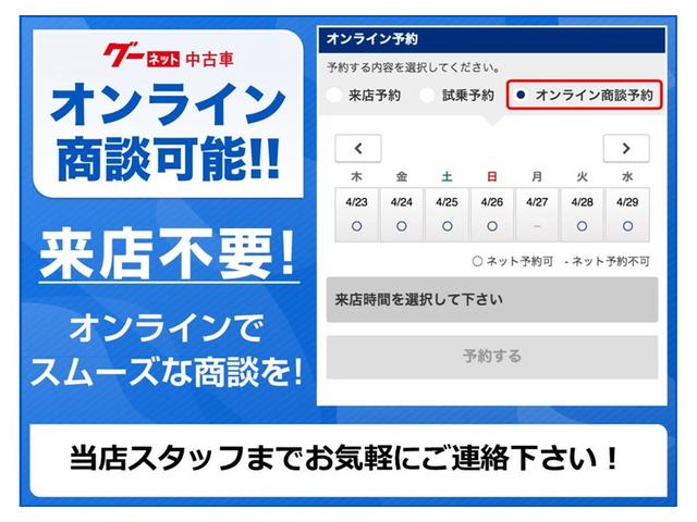 ムーヴカスタム ｘ 令和元年７月登録車 運転席シートヒーター付き 京都府 の中古車情報 ダイハツ公式 U Catch