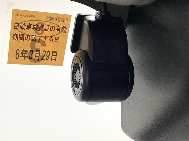 ムーヴキャンバスセオリーＧターボ　全周囲カメラ　ナビＴＶ　ＥＴＣ　ドラレコ１年保証　全周囲カメラ　ナビ　ドラレコ　ＴＶ　Ｂｌｕｅｔｏｏｔｈ　ＥＴＣ　アダプティブクルーズコントロール　両側電動スライドドア　ＬＥＤヘッドライト　前席シートヒーター　スマートキー　スマートアシスト（兵庫県）の中古車