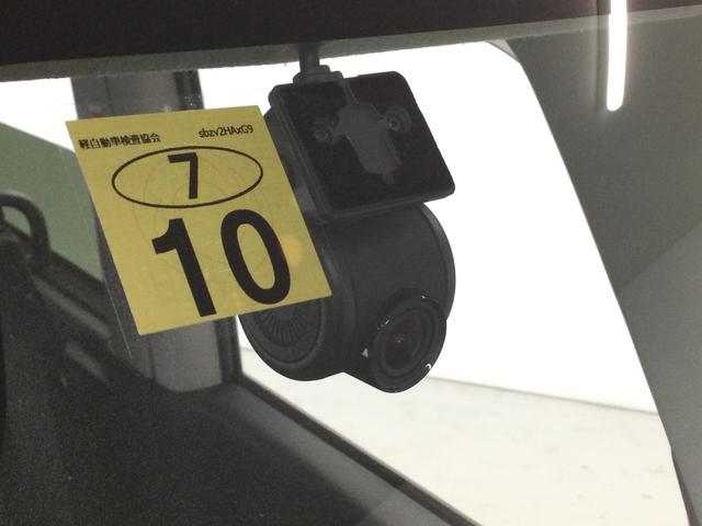 タントファンクロス　ナビＴＶ　ＥＴＣ　バックカメラ　シートヒーター１年保証　ナビＴＶ　前後コーナーセンサー　ドラレコ　ＥＴＣ　バックカメラ　両側電動スライドドア　前席シートヒーター　ルーフレール　ＤＶＤ　ＵＳＢ接続　Ｂｌｕｅｔｏｏｔｈ　１４インチ純正アルミホイール（兵庫県）の中古車
