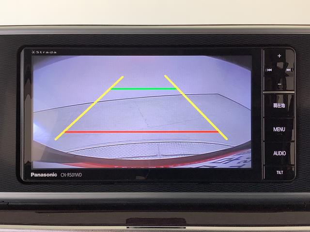 キャストスタイルＧ　ＳＡII　雹害車両　ナビＴＶ　バックカメラ雹害車両　１年保証　ナビ　バックカメラ　ＴＶ　ＵＳＢ　Ｂｌｕｅｔｏｏｔｈ　ＬＥＤヘッドライト　アイドリングストップ　プッシュスタート　横滑り防止装置　オートライト　１５インチ純正アルミホイール（兵庫県）の中古車