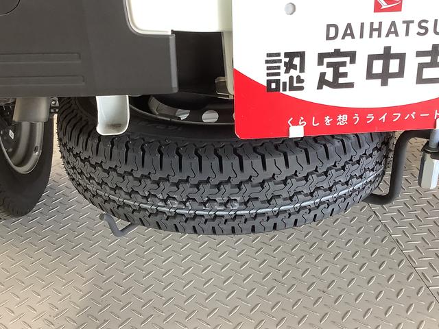 ハイゼットトラックＥＸＴ　ＣＶＴ　前後コーナーセンサー　３方開　荷台作業灯走行無制限１年保証　前後コーナーセンサー　ＣＶＴ車　３方開　荷台作業灯　オートマチックハイビーム　アイドリングストップ　プッシュスタート　横滑り防止装置　オートライト　ヘッドライトレベライザー（兵庫県）の中古車