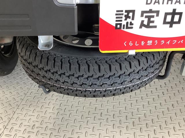 ハイゼットトラックスタンダード　４ＷＤ　５速ＭＴ　前後コーナーセンサー　ラジオ走行無制限１年保証　前後コーナーセンサー　４ＷＤ　ＭＴ車　３方開　オートマチックハイビーム　アイドリングストップ　横滑り防止装置　オートライト　ヘッドライトレベライザー　ラジオ　スマートアシスト（兵庫県）の中古車