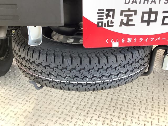 ハイゼットトラックスタンダード　ＣＶＴ　４ＷＤ　前後コーナーセンサー　ラジオ走行無制限１年保証　前後コーナーセンサー　４ＷＤ　ＣＶＴ車　３方開　オートマチックハイビーム　アイドリングストップ　横滑り防止装置　オートライト　ヘッドライトレベライザー　ラジオ　スマートアシスト（兵庫県）の中古車