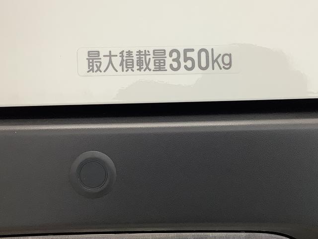 ハイゼットカーゴＤＸ　５速ＭＴ　前後コーナーセンサー　アイドリングストップ走行無制限１年保証　前後コーナーセンサー　ＭＴ車　オートマチックハイビーム　アイドリングストップ　横滑り防止装置　オートライト　ドアバイザー　ヘッドライトレベライザー　ラジオ　スマートアシスト（兵庫県）の中古車