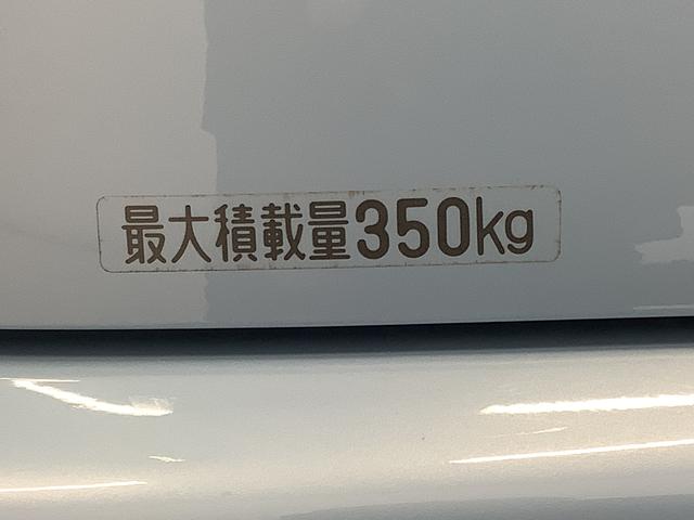 ハイゼットカーゴクルーズ　５５ｔｈアニバーサリーゴールドエディション　４ＷＤ走行無制限１年保証　ＡＴ　４ＷＤ　ＥＴＣ　ＣＤオーディオ　限定車　ドアバイザー　ヘッドライトレベライザー　電動格納ドアミラー　シガーソケット　ゴールドグリルガーニッシュ　専用エンブレム（兵庫県）の中古車