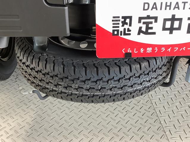 ハイゼットトラックジャンボエクストラ　雹害車両　４ＷＤ　ＣＶＴ　デフロック雹害車両　１年保証　４ＷＤ　荷台作業灯　ＣＶＴ車　前後コーナーセンサー　３方開　オートマチックハイビーム　ＬＥＤヘッドライト　アイドリングストップ　プッシュスタート　横滑り防止装置　オートライト（兵庫県）の中古車