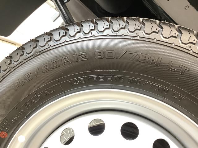 ハイゼットトラックジャンボエクストラ　雹害車両　４ＷＤ　ＣＶＴ　デフロック雹害車両　１年保証　４ＷＤ　荷台作業灯　ＣＶＴ車　前後コーナーセンサー　３方開　オートマチックハイビーム　ＬＥＤヘッドライト　アイドリングストップ　プッシュスタート　横滑り防止装置　オートライト（兵庫県）の中古車