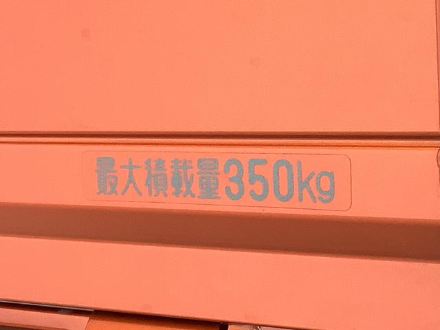 ピクシストラックエクストラＳＡIIIｔ　ＡＴ　ＣＤ　ＬＥＤヘッドライト走行無制限１年保証　ＡＴ車　荷台作業灯　ＣＤオーディオ　ＵＳＢ　３方開　荷台マット　ゲートプロテクター　ＬＥＤヘッドライト　横滑り防止装置　ドアバイザー　ヘッドライトレベライザー　パワーウィンドウ（兵庫県）の中古車