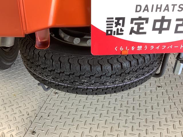 ピクシストラックエクストラＳＡIIIｔ　ＡＴ　ＣＤ　ＬＥＤヘッドライト走行無制限１年保証　ＡＴ車　荷台作業灯　ＣＤオーディオ　ＵＳＢ　３方開　荷台マット　ゲートプロテクター　ＬＥＤヘッドライト　横滑り防止装置　ドアバイザー　ヘッドライトレベライザー　パワーウィンドウ（兵庫県）の中古車