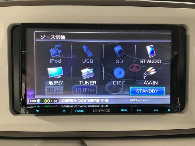 ムーヴキャンバスＸメイクアップ　ＳＡIII　ナビＴＶ　ＤＶＤ　スマートキー１年保証　ナビＴＶ　アイドリングストップ　ＤＶＤ　ＵＳＢ　Ｂｌｕｅｔｏｏｔｈ　オートマチックハイビーム　プッシュスタート　横滑り防止装置　オートライト　オートエアコン　シートアンダートレイ（兵庫県）の中古車