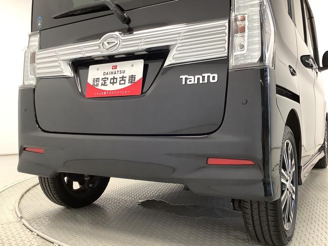 タントカスタムＲＳ　トップエディションＳＡII　ターボ　ドラレコ走行無制限１年保証　両側電動スライドドア　ドラレコ　ＬＥＤヘッドライト　アイドリングストップ　プッシュスタート　横滑り防止装置　オートライト　オートエアコン　ドアバイザー　１５インチ純正アルミホイール（兵庫県）の中古車