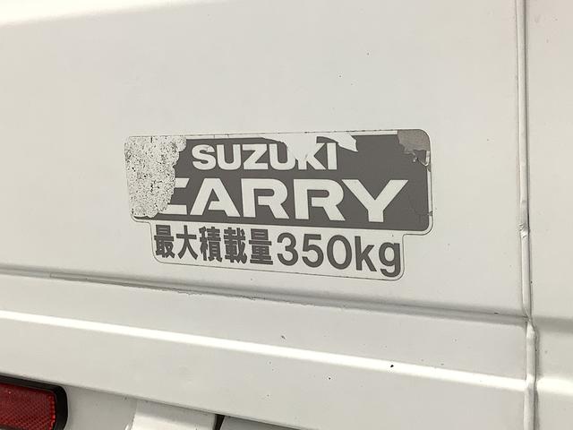キャリイトラックＫＣエアコン・パワステ　４ＷＤ　ＡＴ　ゲートプロテクター走行無制限１年保証　４ＷＤ　荷台マット　ＡＴ車　３方開　ゲートプロテクター　ドアバイザー　ヘッドライトレベライザー　スペアタイヤ　バッテリーカバー　ラジオ（兵庫県）の中古車